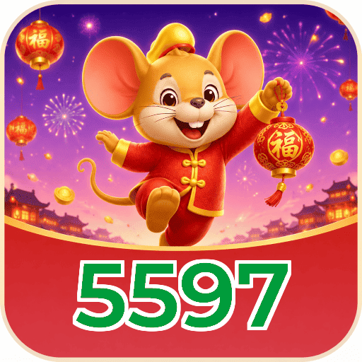 5597 FAQ