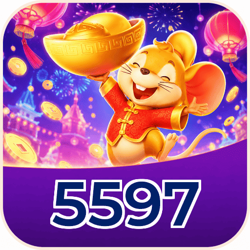 5597 VIP Program