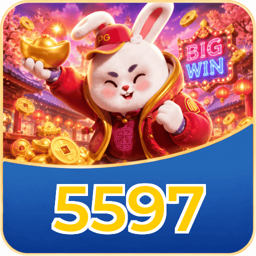 5597 FAQ